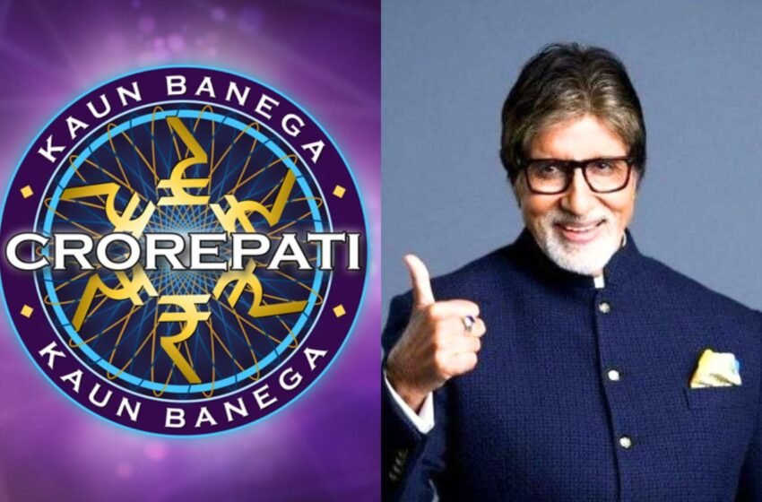  बापरे ! KBC 17 साठी Amitabh Bachchan घेणार तब्बल ‘एवढे’ कोटी; आकडा ऐकुन तुम्हाला ही बसेल धक्का…   