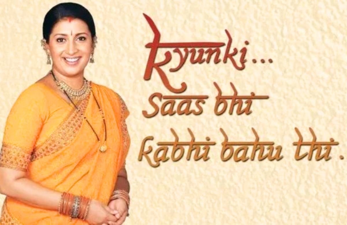 Kyunki Saas Bhi Kabhi Bahu Thi
