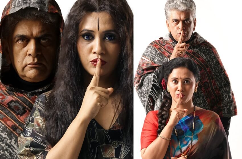  ‘श्श… घाबरायचं नाही’ नाटकात Dr. Girish Oak आणि Dr. Shweta Pendse पुन्हा एकत्र येणार !