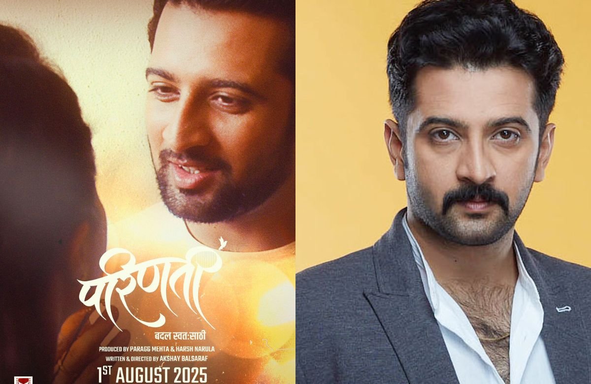 Actor Akshar Kothari
