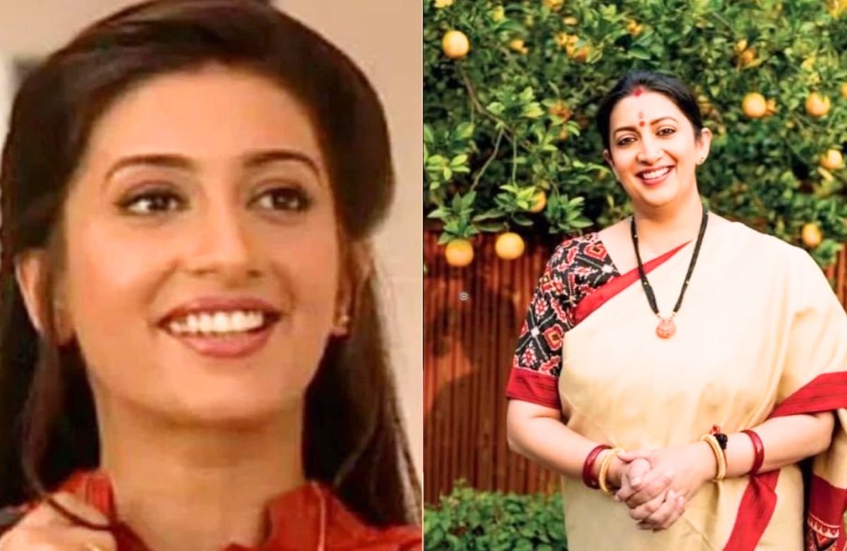 Kyunki Saas Bhi Kabhi Bahu Thi