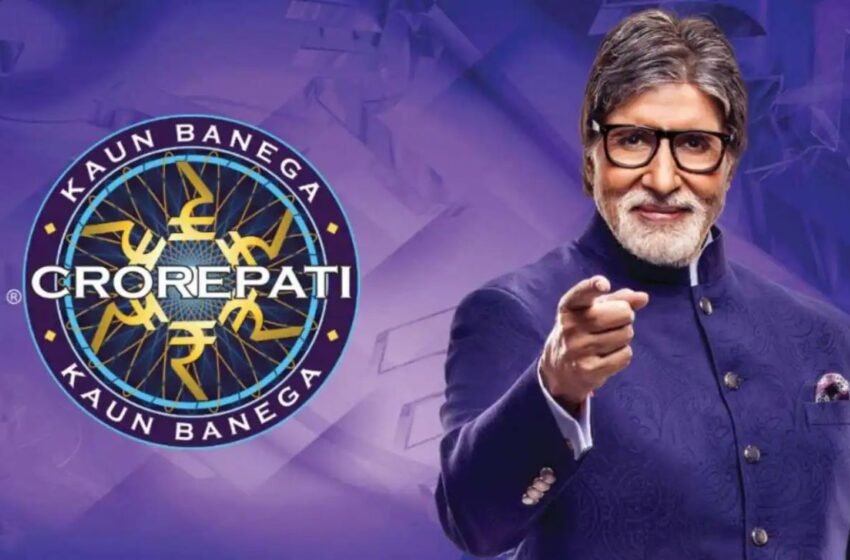  Kaun Banega Crorepati 17 PROMO: ‘या’ दिवसापासून अमिताभ बच्चन पुन्हा भेटायला येणार !