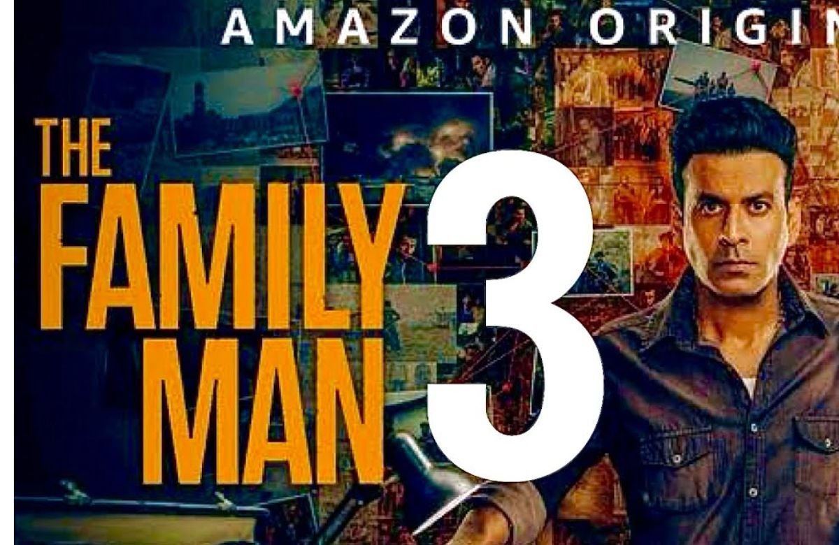 Family Man 3 Release Date
