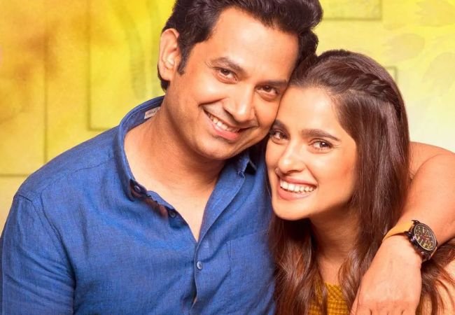 bin laganachi goshta marathi movie