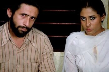bazaar movie