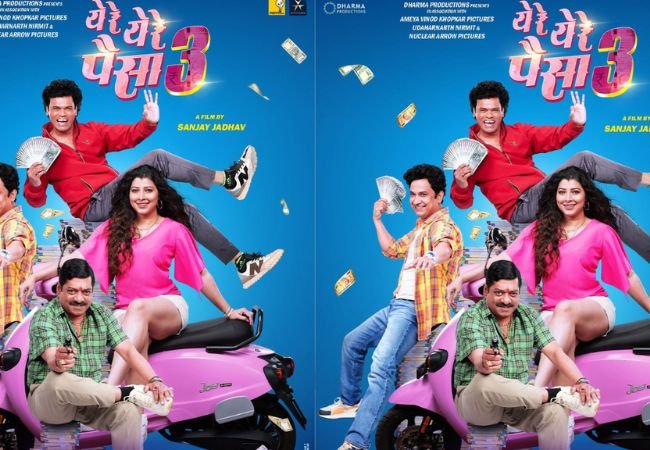 Bollywood Movies 2025 : जुलै महिना चित्रपटांचा महाउत्सव; एकाच दिवशी रिलीज होणार ६ चित्रपट