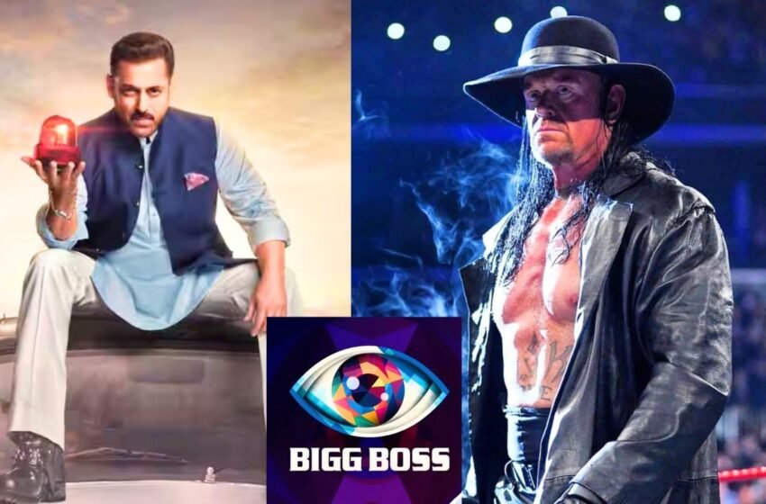 Bigg Boss मध्ये होणार अंडरटेकर आणि माईक टायसनची दमदार एन्ट्री !
