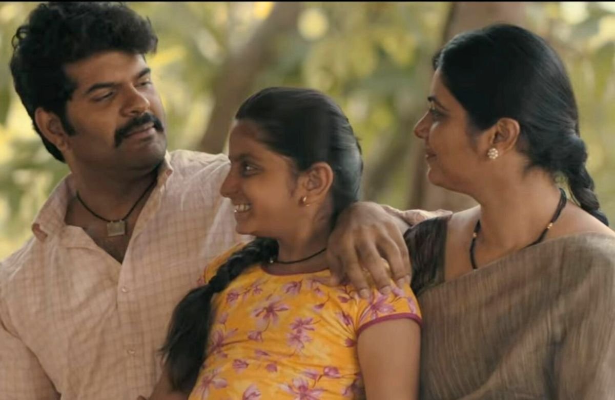 Aranya Marathi Movie Teaser