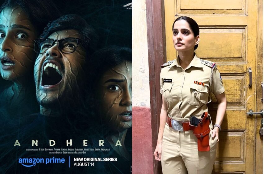 Andhera Web Series: हॉरर वेबसीरिज ‘अंधेरा’तून अभिनेत्री प्रिया बापट पहिल्यांदाच झळकणार पोलिसाच्या भूमिकेत !