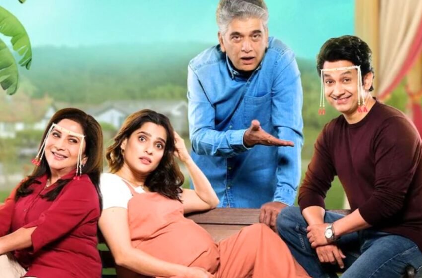 Bin Lagnachi Gosht Teaser: नात्यांच्या चौकटी मोडणाऱ्या सिनेमात पहायला मिळणार प्रिया- उमेशची भन्नाट केमिस्ट्री!