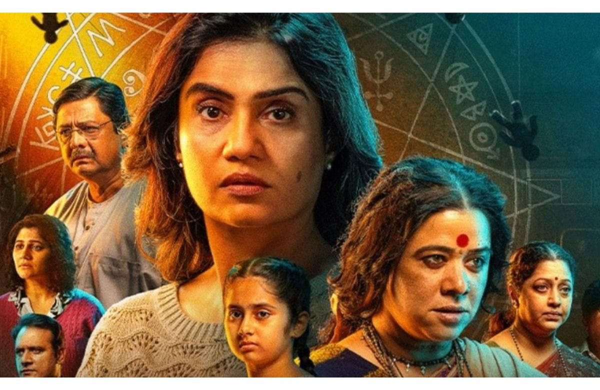 Jarann Movie OTT Release