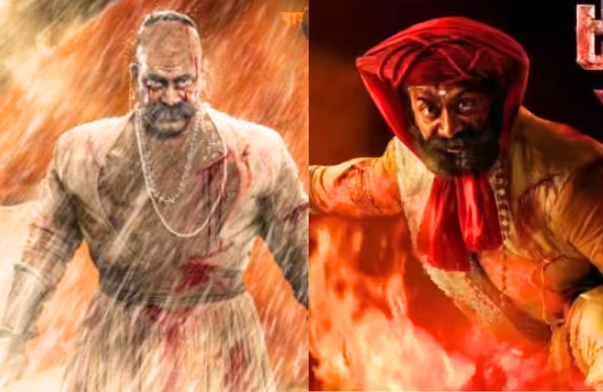 Nashibvan Marathi Serial