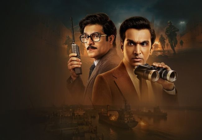 pratik gandhi series