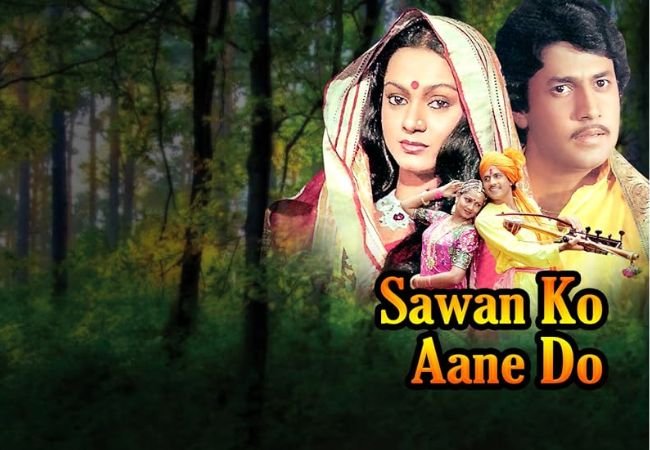 indian cinema