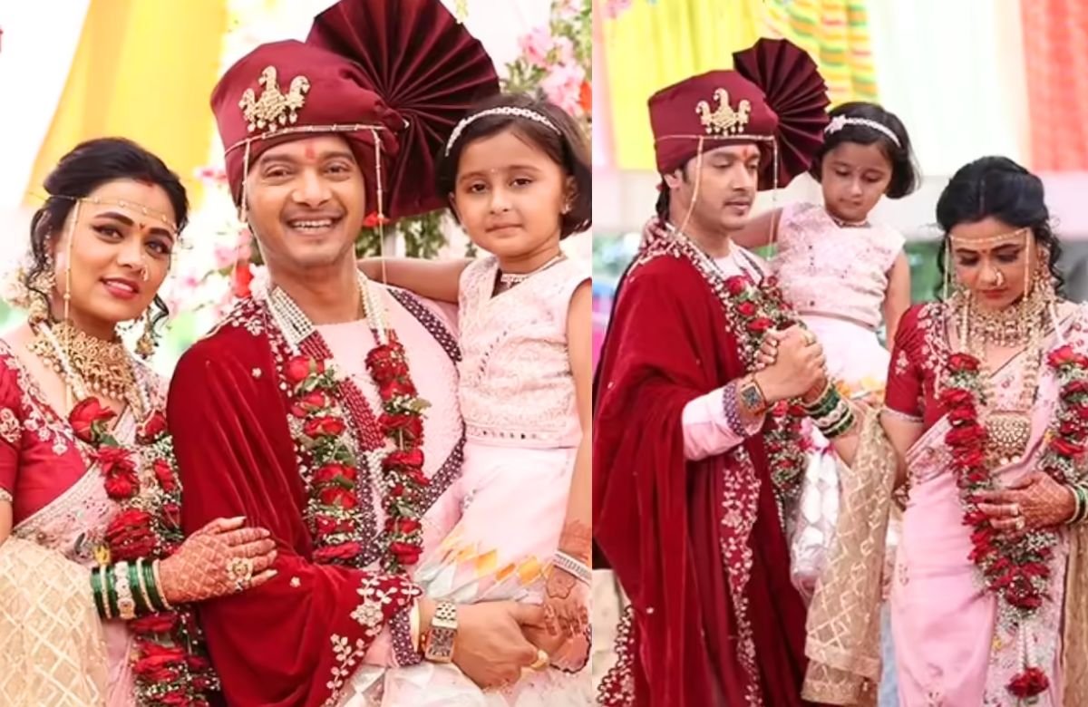 Majhi Tujhi Reshimgath Serial