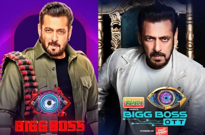  Big Boss 19: सलमान खानशिवाय होणार वीकेंड का वार; ‘हा’ अभिनेता करणार सूत्रसंचालन