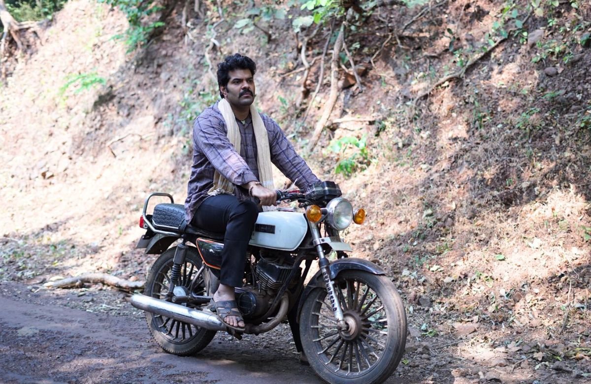 ARANYA Movie Trailer
