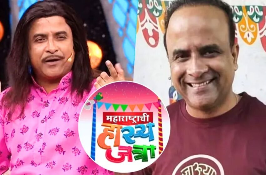  Maharashtrachi Hasyajatra: ‘माझ्या आयुष्यात हास्यजत्रा नसती तर…’ समीर चौघुलेंनी ‘MHJ Unplugged’ मध्ये सांगितली खास गोष्ट ! 