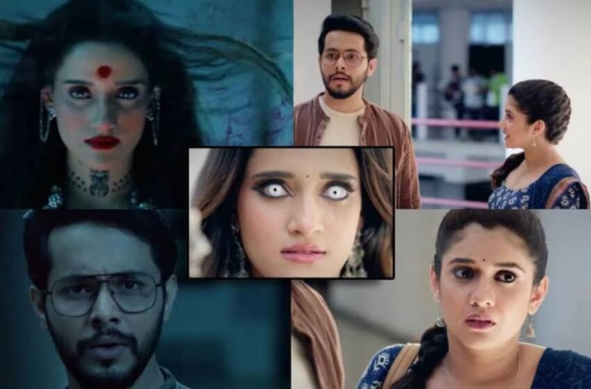   Kajalmaya Serial: स्टार प्रवाहच्या गूढ आणि रोमांचक ‘काजळमाया’ मालिकेत रुची जाईल साकारणार चेटकीणीची भूमिका !