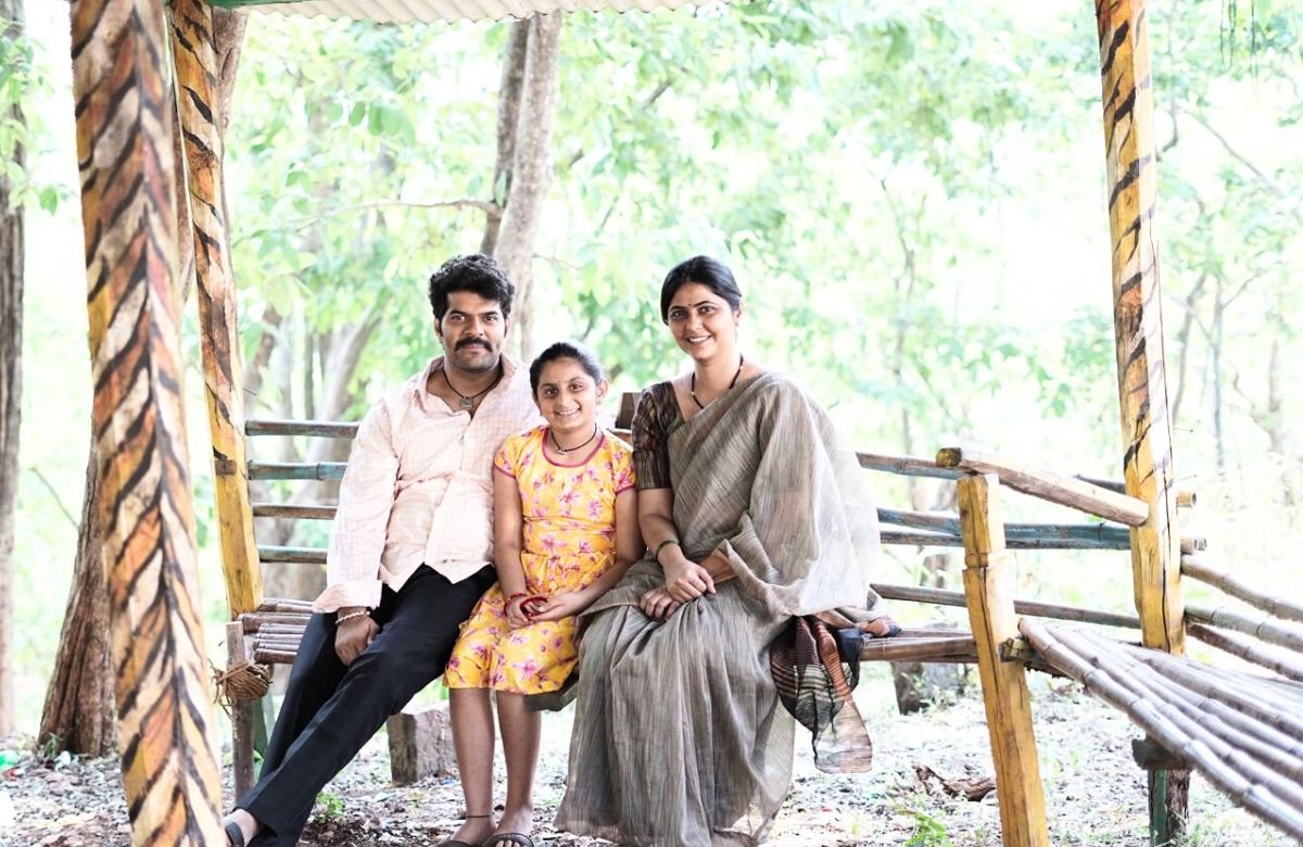 ARANYA Movie Trailer
