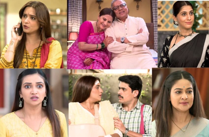  ‘थोडं तुझं आणि थोडं माझं’ नंतर प्रेक्षकांची ‘ही’ आवडती मालिका घेणार लवकरच निरोप !