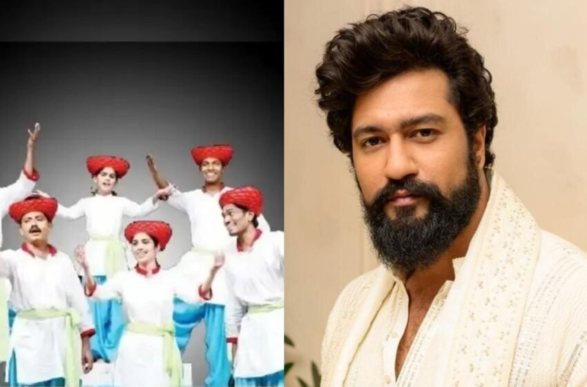  ‘पुढचे शो हाऊसफुल्ल व्हावेत, हीच शुभेच्छा’, Vicky Kaushal कडून ‘या’ मराठी नाटकाचं कौतुक !