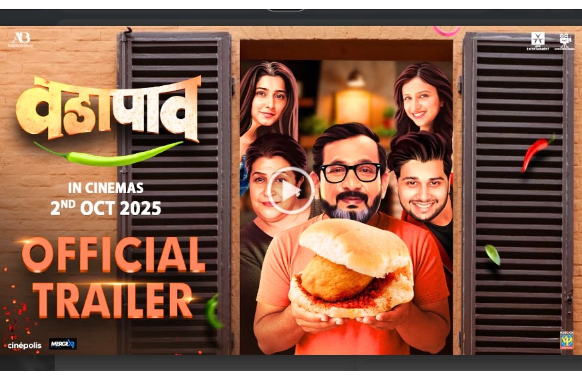 Vada Paav Movie Trailer