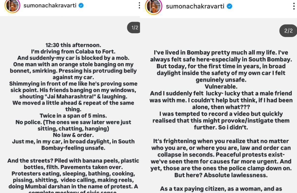 Actress Sumona Chakravarti