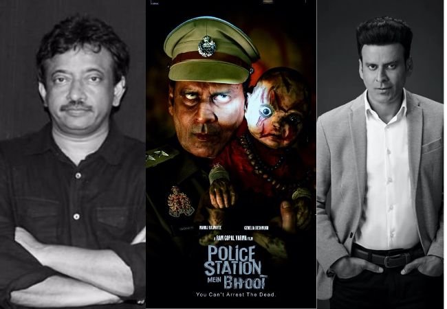Manoj Bajpayee आणि राम गोपाल वर्मा पुन्हा एकत्र; नव्या हॉरर चित्रपटाचं पोस्टर झालं रिलीज!