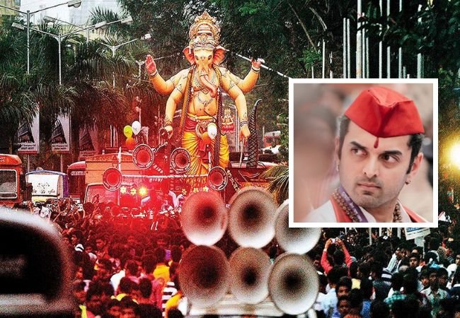 ganpati viserjan 2025