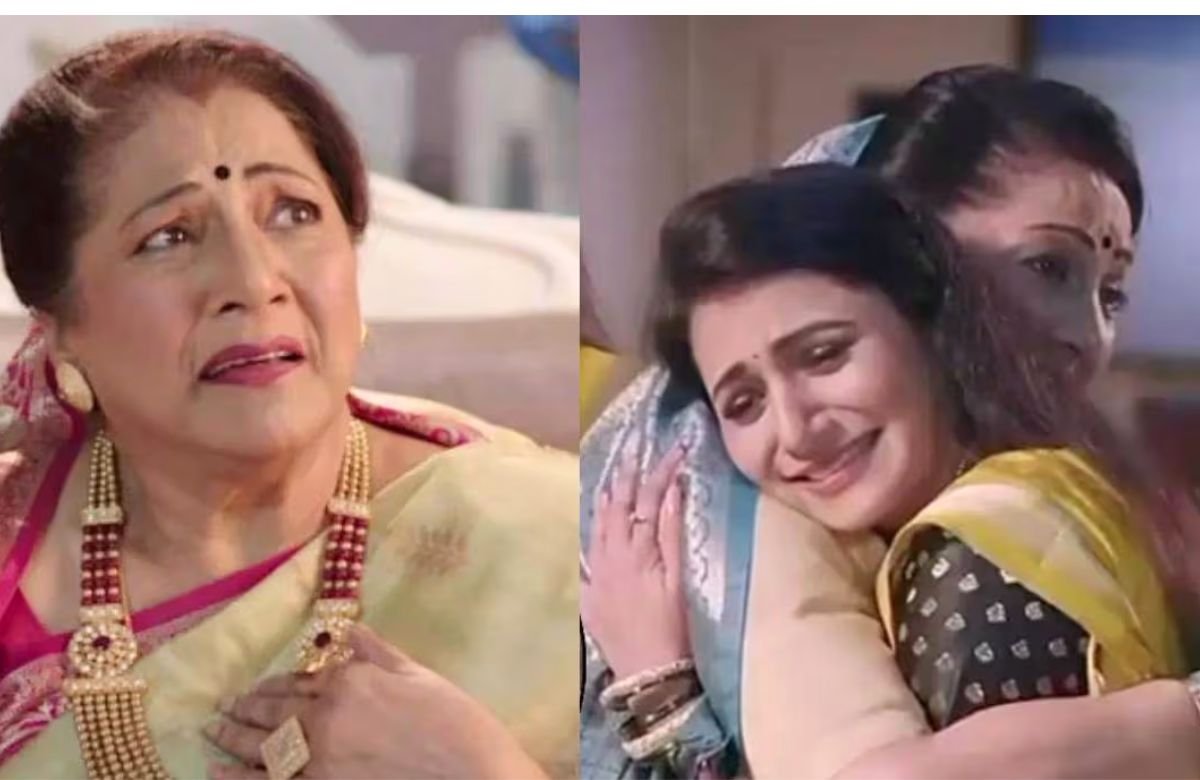 Tharal Tar Mag Serial