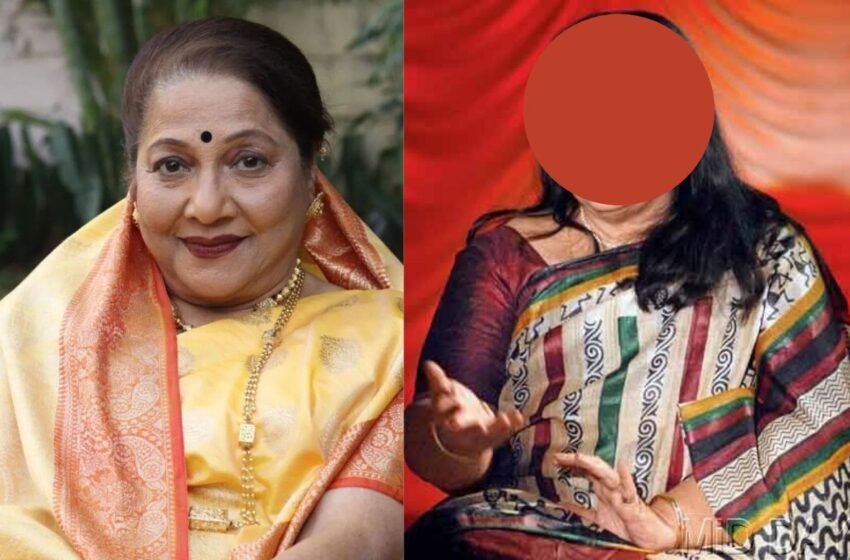  Tharal Tar Mag Serial: पूर्णा आजी परत येणार; ‘ही’ प्रसिद्ध अभिनेत्री साकारणार भूमिका… 