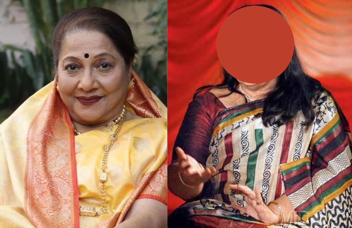 Tharal Tar Mag Serial