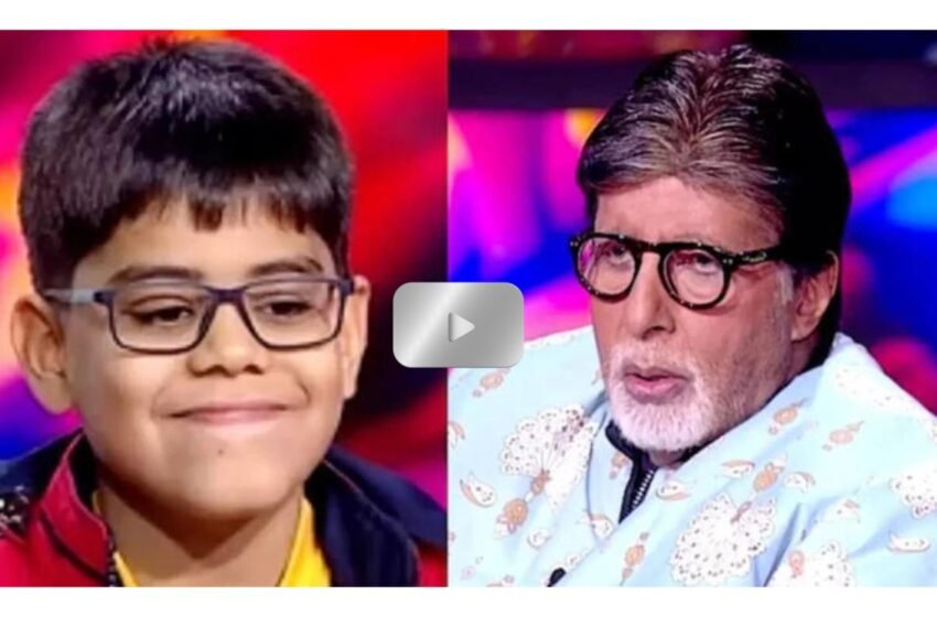  Kaun Banega Crorepati 17 Ishit Bhatt: दहा वर्षांच्या इशित भट्टनं अखेर मागितली माफी, म्हणाला…