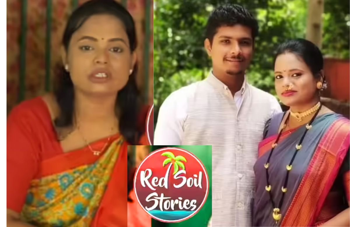 Red Soil Stories Shirish Death