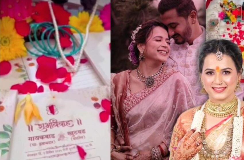  लग्नाला यायचं हं! ‘या’ दिवशी होणार प्राजक्ता गायकवाड आणि शंभूराज यांचा लग्न सोहळा !