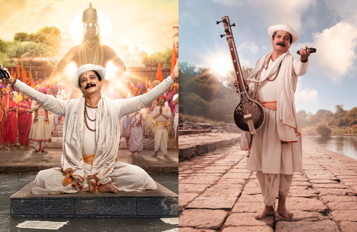 Abhang Tukaram Marathi Movie 2025