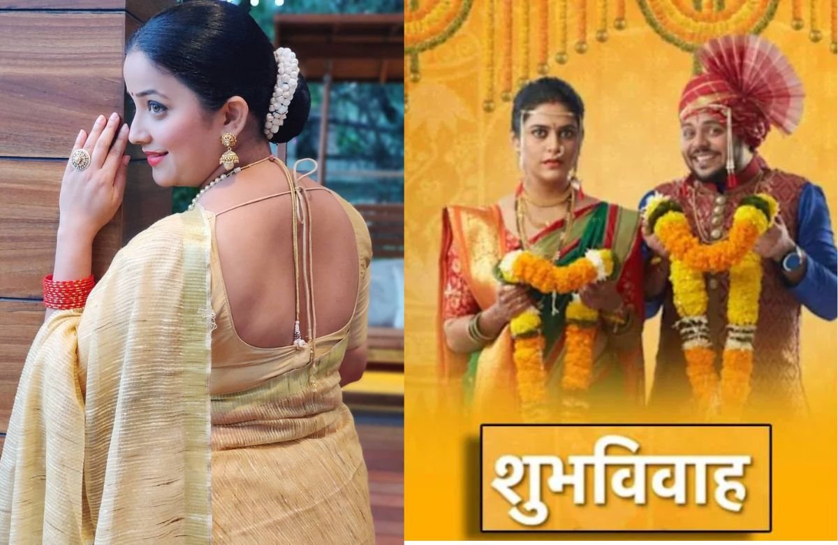 Actress Apurva Nemlekar