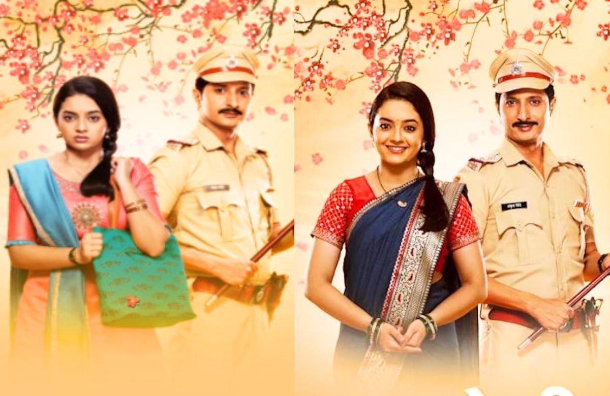 Aboli Marathi Serial
