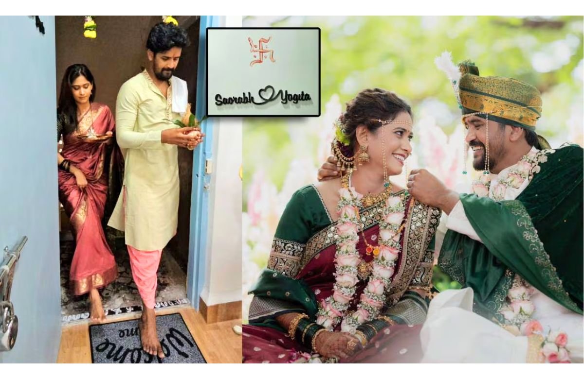 Yogita Chavan and Saurabh chughole