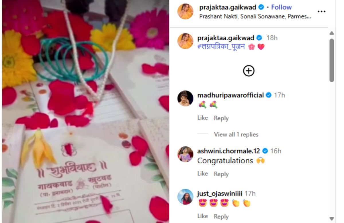 Prajakta Gaikwad Wedding Date