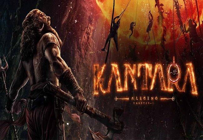  Kantara Chapter 1 : कांताराने पुन्हा राडा घातलाय !