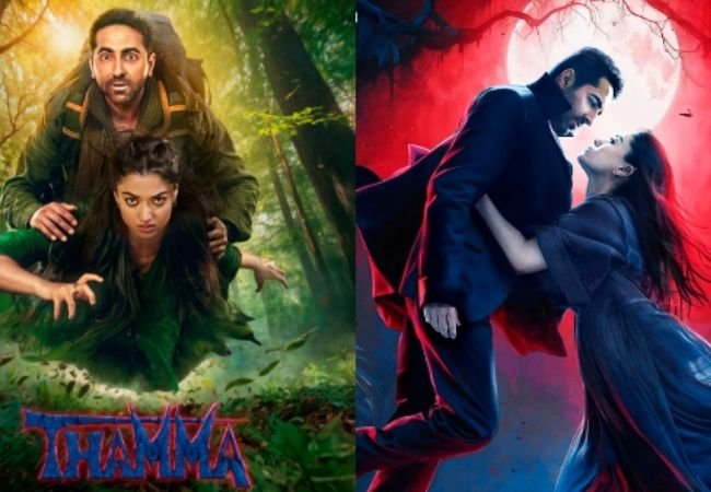 Thamma : हॉरर कॉमेडीच्या नावाने अपेक्षाभंग करणारा सिनेमा!