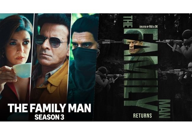 The Family Man Season 3 : श्रीकांत तिवारी ‘या’ तारखेला येणार भेटीला!