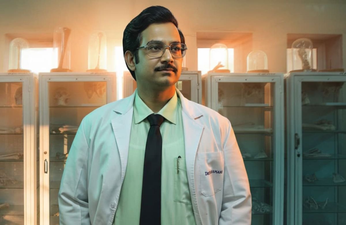 Taath Kana Movie Trailer