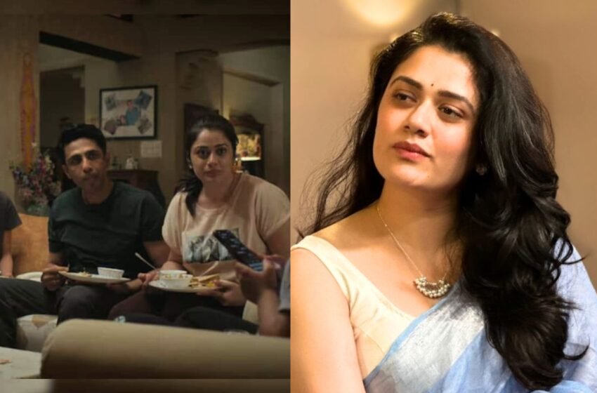  Perfect Family Series Trailer: सोशल मिडिया सेन्सेशन गिरिजा ओक च्या नव्या सीरिजचा ट्रेलर रिलीज