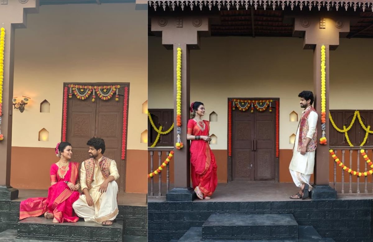 Lapandav Marathi Serial