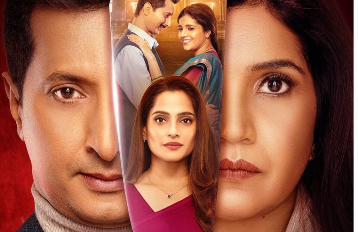 Asambhav Movie Trailer