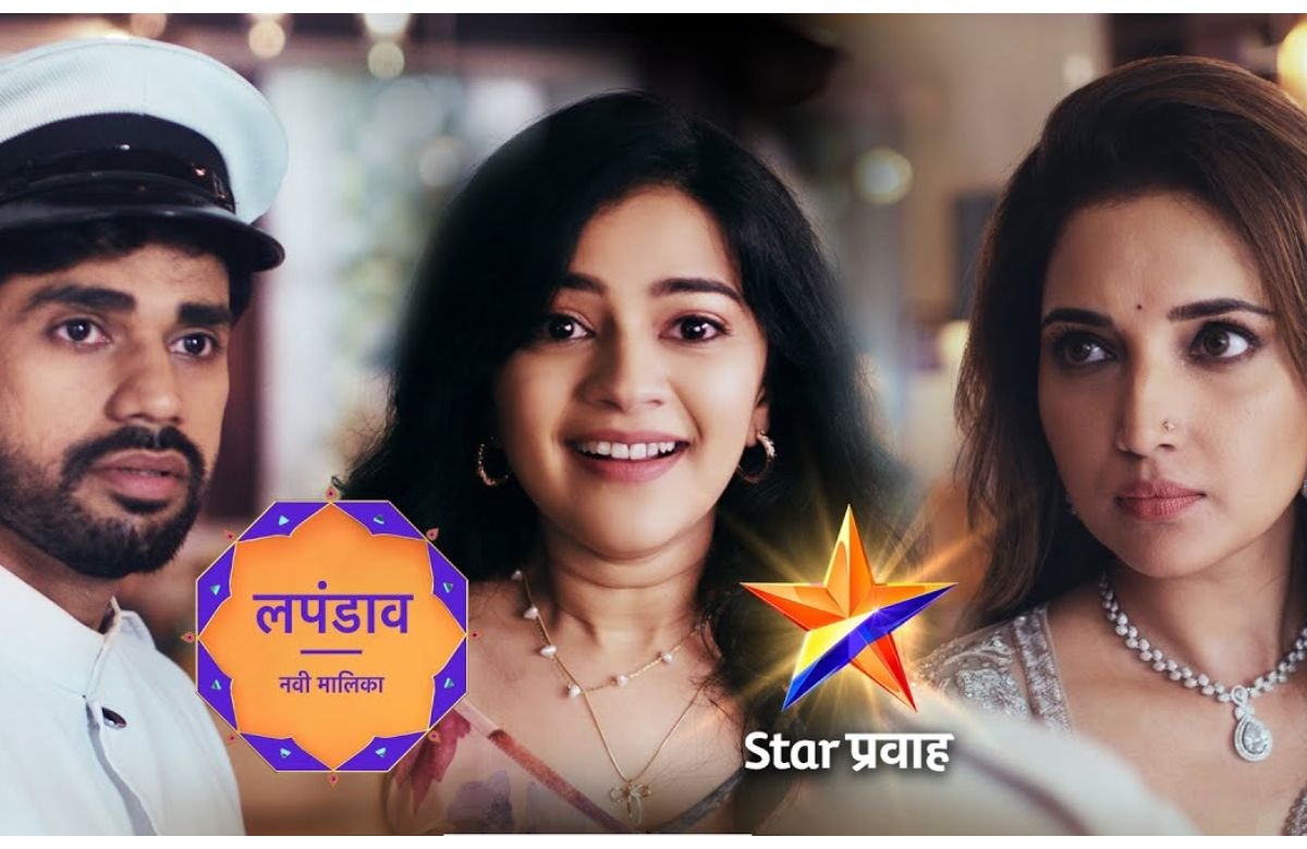 Actress Rupali Bhosale