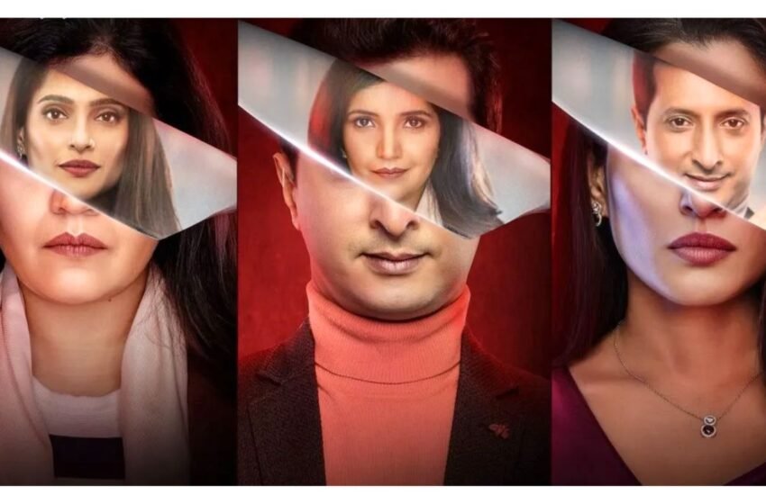  Asambhav Marathi Movie: मुक्ता बर्वे आणि प्रिया बापटची जोडी ‘असंभव’मधून थरारक अनुभव देणार!  